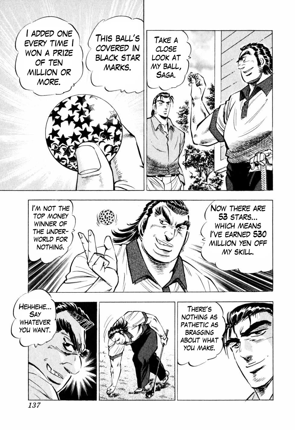 Seikimatsu Bakurouden Saga chapter 37 page 9