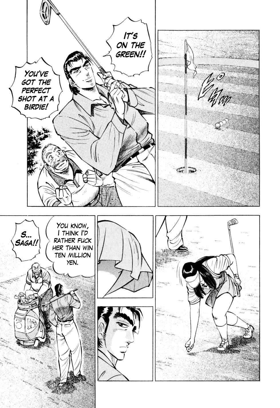 Seikimatsu Bakurouden Saga chapter 38 page 13