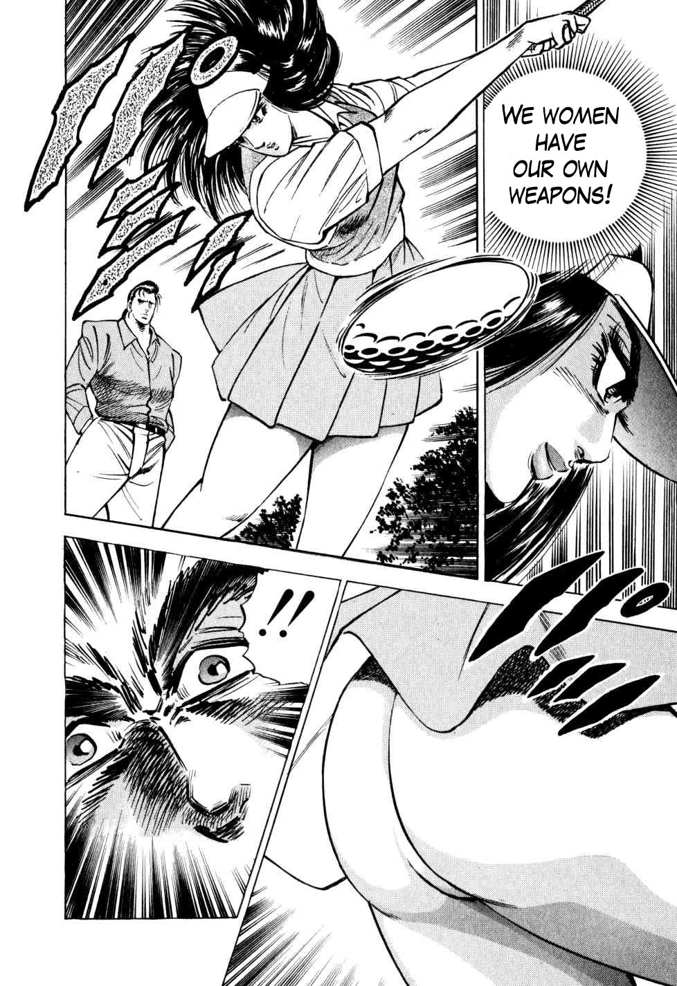 Seikimatsu Bakurouden Saga chapter 38 page 14