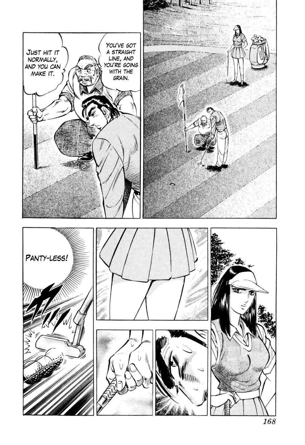 Seikimatsu Bakurouden Saga chapter 38 page 16