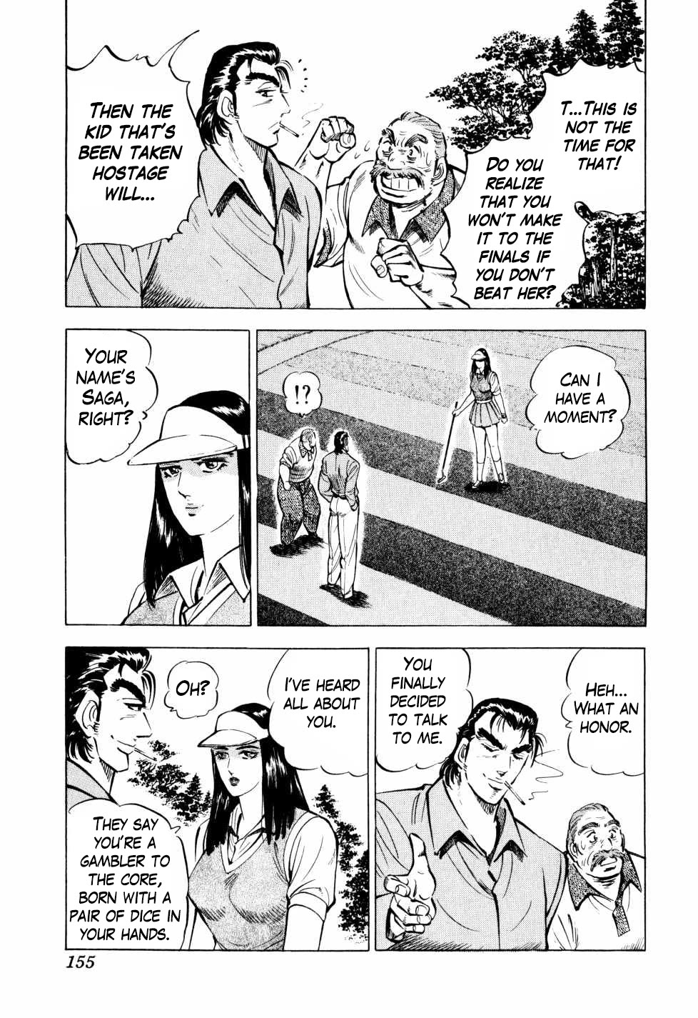 Seikimatsu Bakurouden Saga chapter 38 page 3