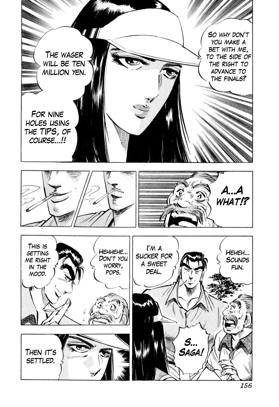 Seikimatsu Bakurouden Saga chapter 38 page 4