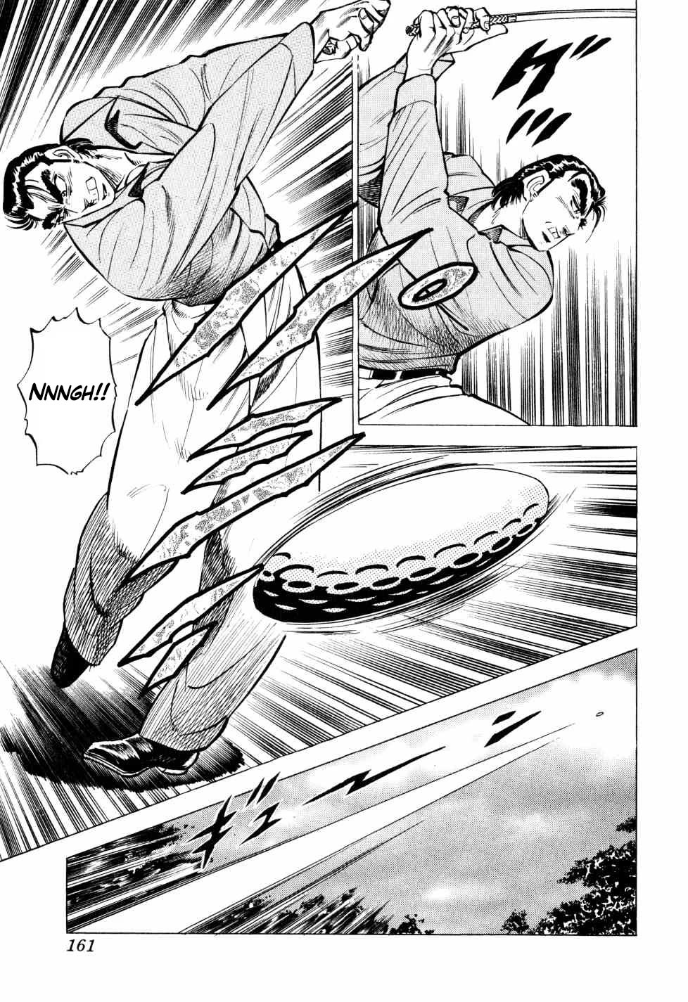 Seikimatsu Bakurouden Saga chapter 38 page 9