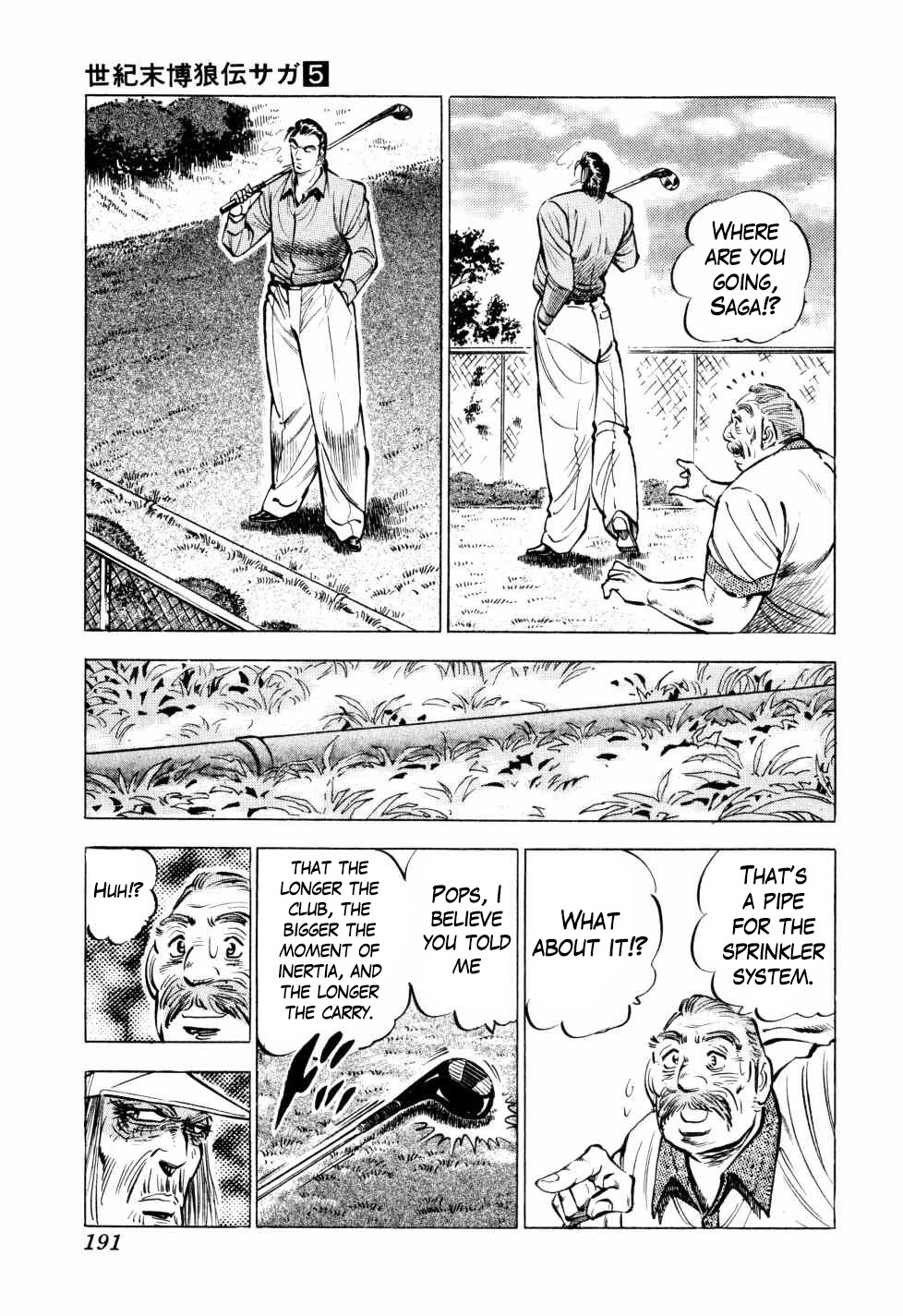 Seikimatsu Bakurouden Saga chapter 39 page 15