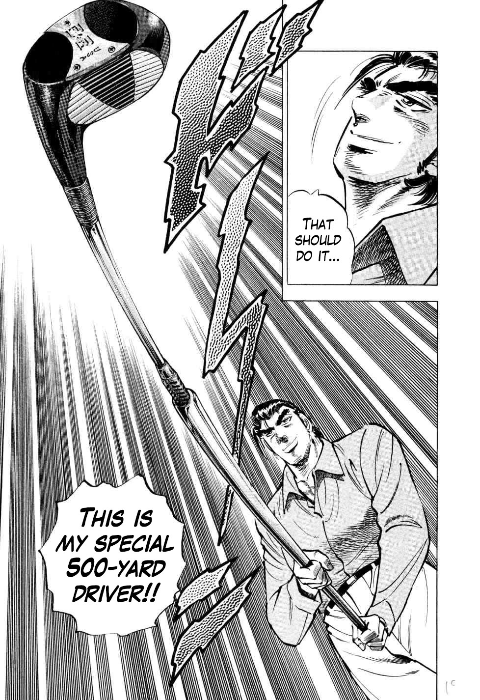 Seikimatsu Bakurouden Saga chapter 39 page 17