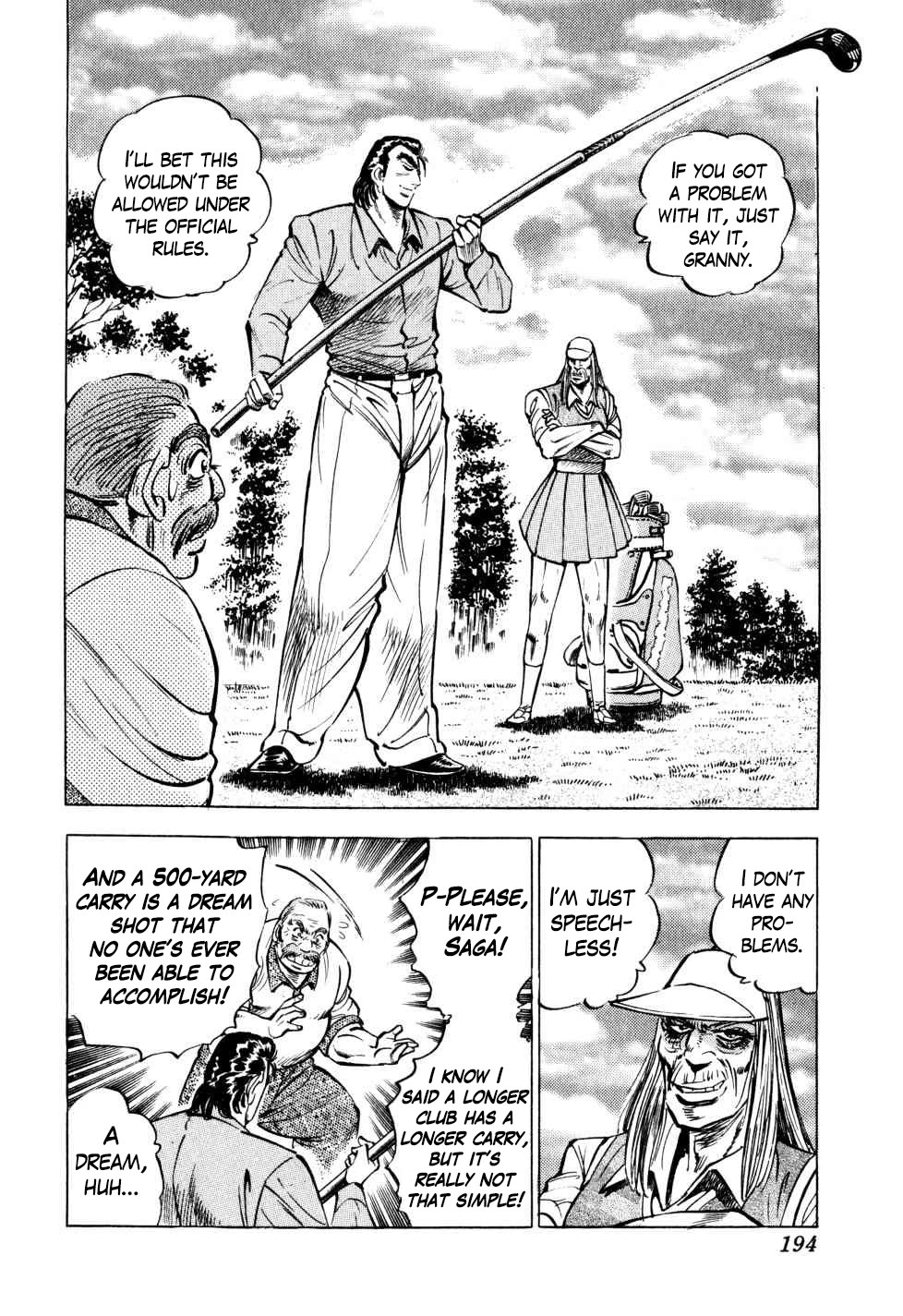 Seikimatsu Bakurouden Saga chapter 39 page 18