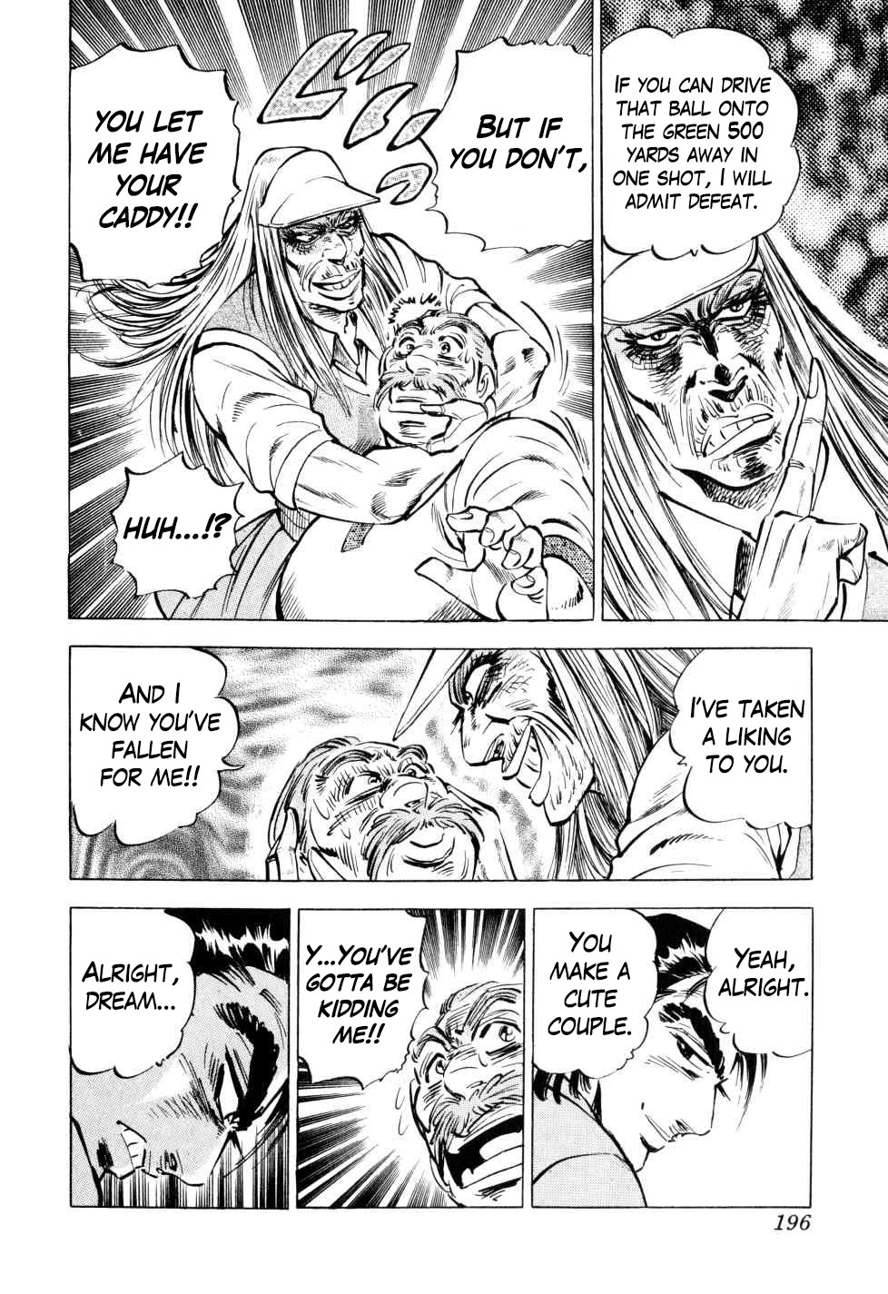 Seikimatsu Bakurouden Saga chapter 39 page 20