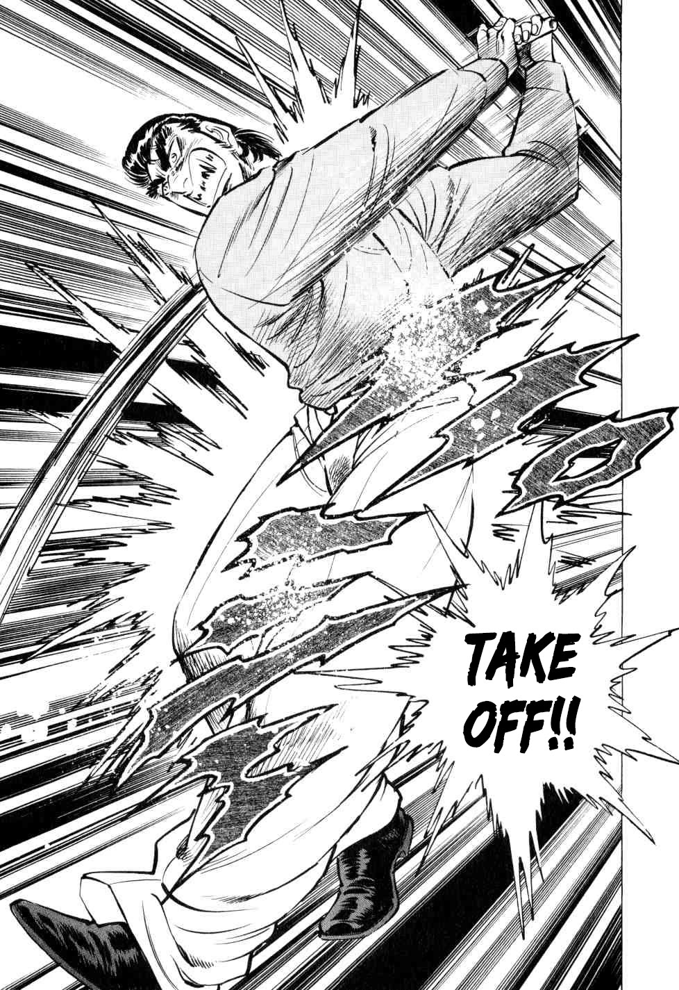 Seikimatsu Bakurouden Saga chapter 39 page 21