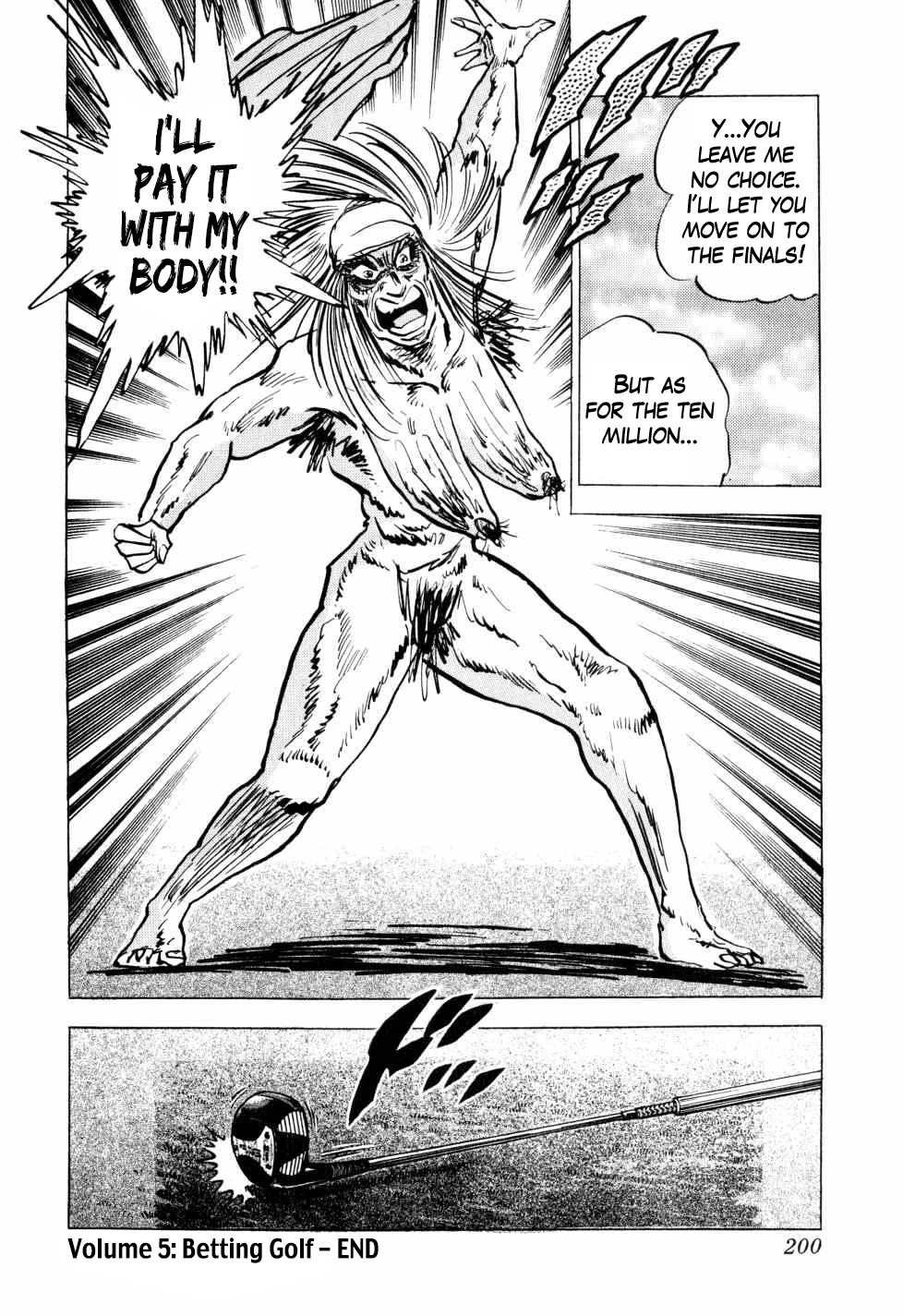 Seikimatsu Bakurouden Saga chapter 39 page 24