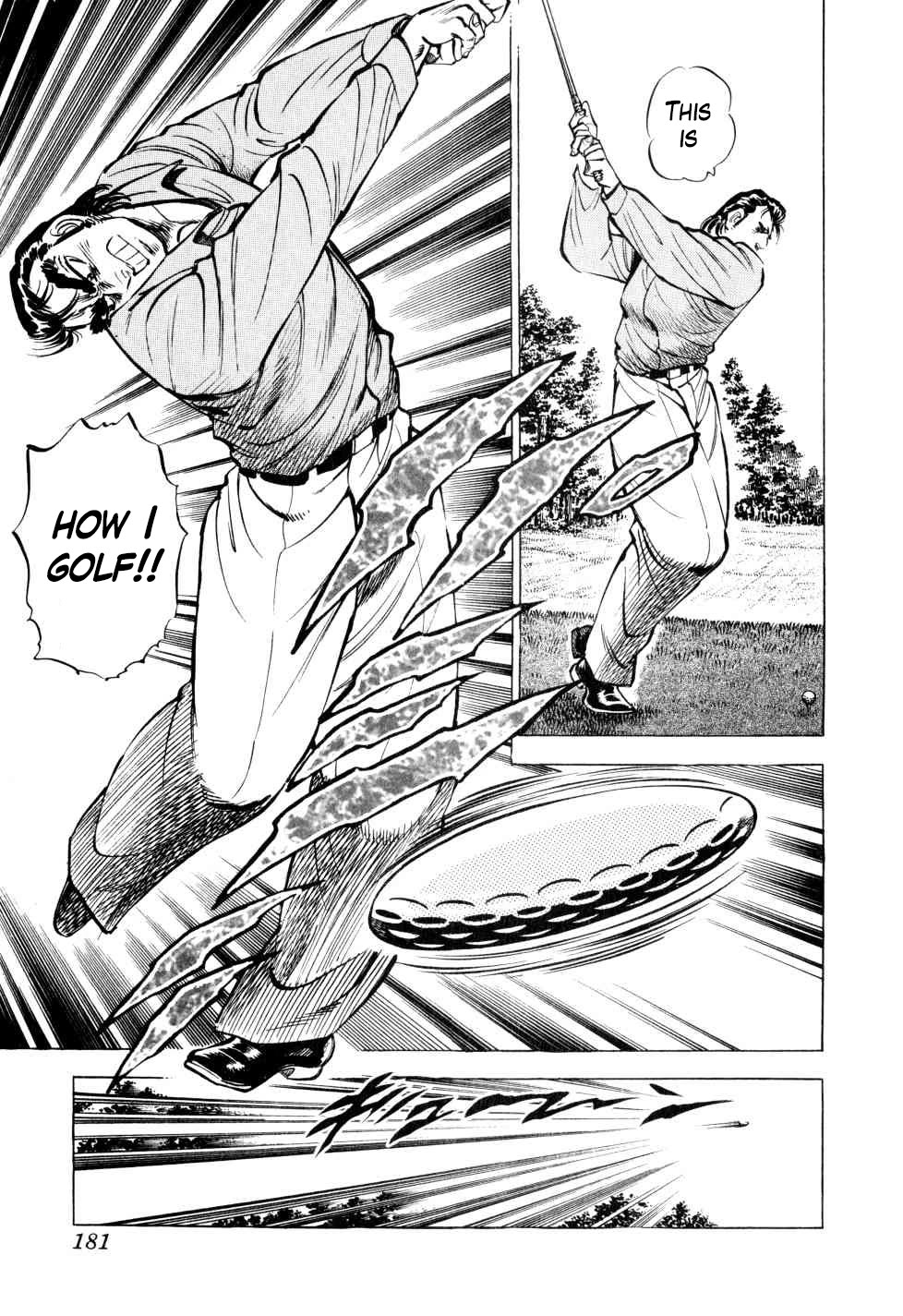 Seikimatsu Bakurouden Saga chapter 39 page 5