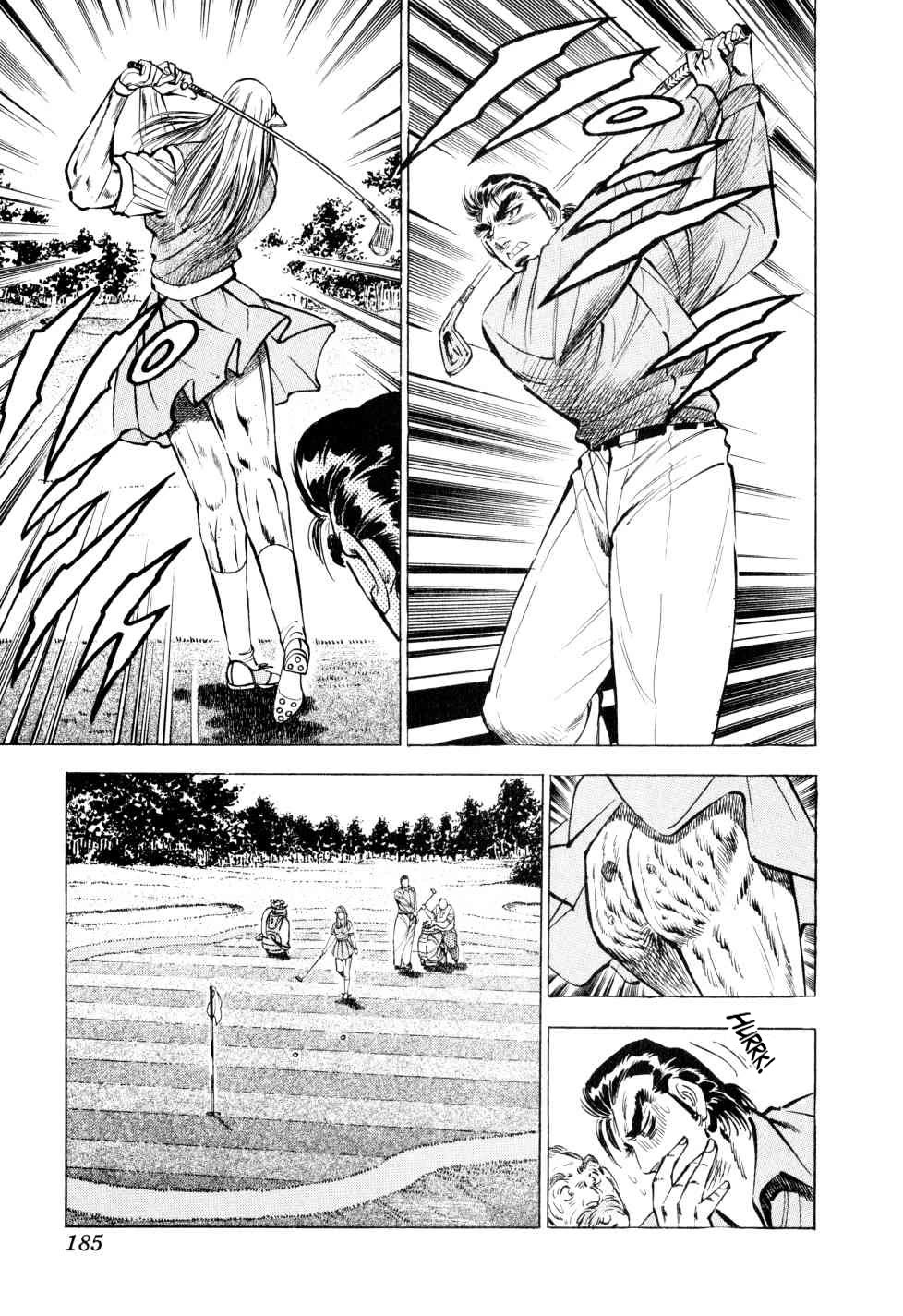 Seikimatsu Bakurouden Saga chapter 39 page 9