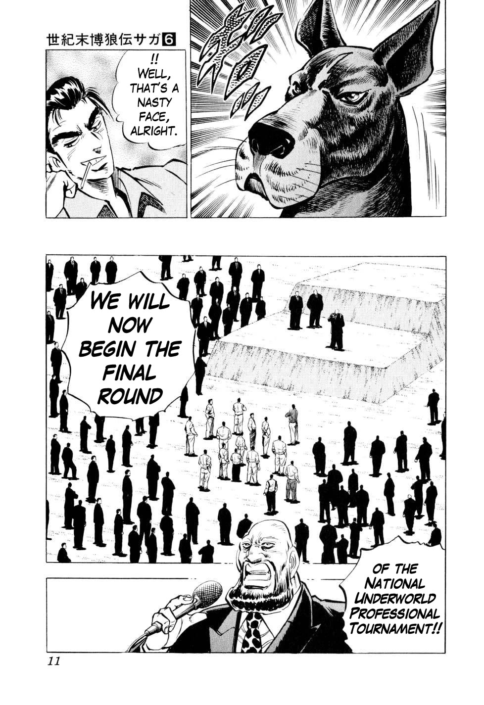 Seikimatsu Bakurouden Saga chapter 40 page 11