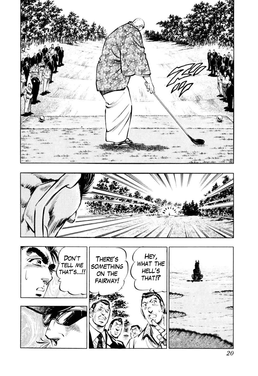 Seikimatsu Bakurouden Saga chapter 40 page 20