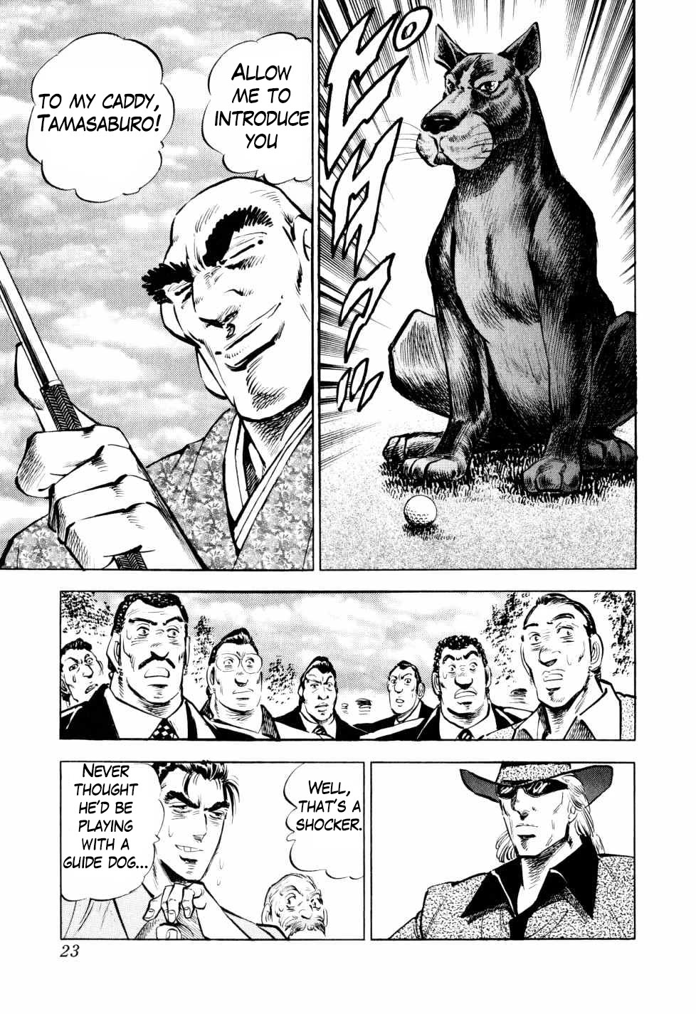 Seikimatsu Bakurouden Saga chapter 40 page 23