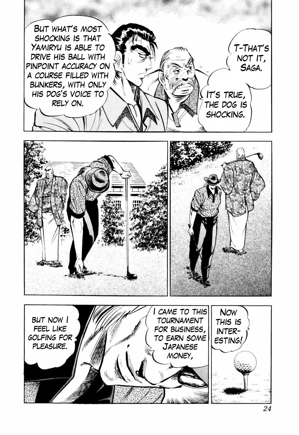 Seikimatsu Bakurouden Saga chapter 40 page 24