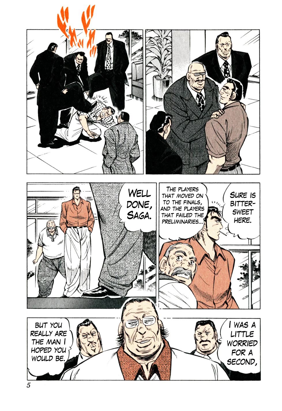 Seikimatsu Bakurouden Saga chapter 40 page 5