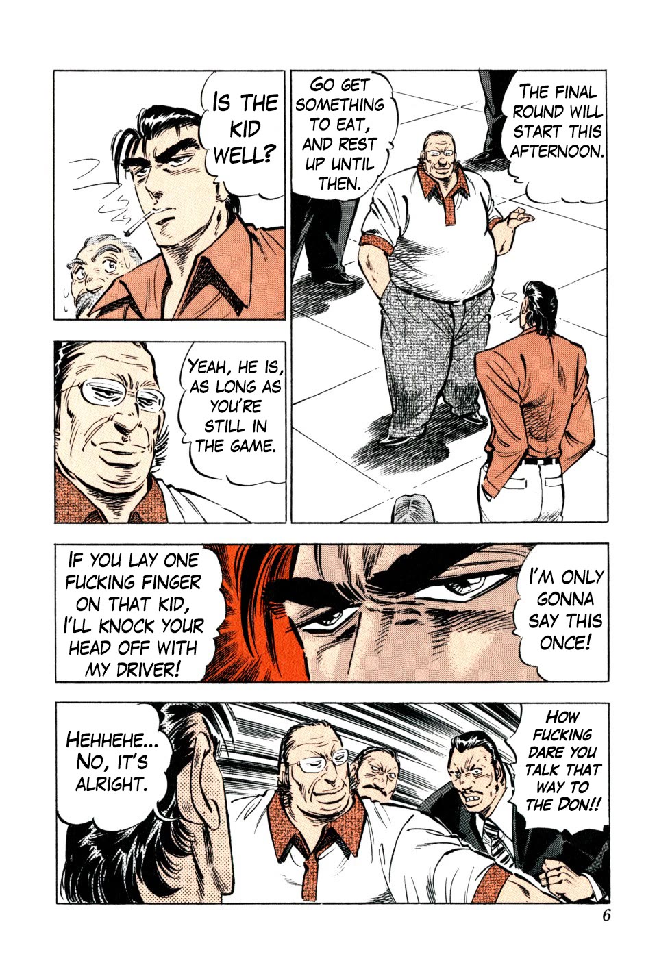 Seikimatsu Bakurouden Saga chapter 40 page 6