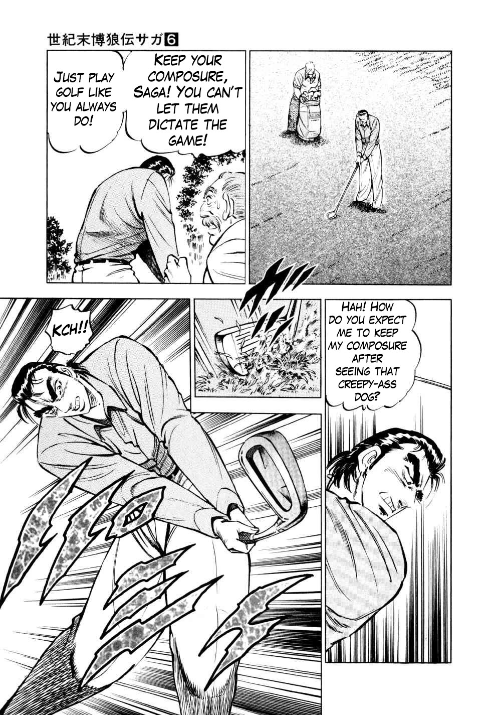 Seikimatsu Bakurouden Saga chapter 41 page 13