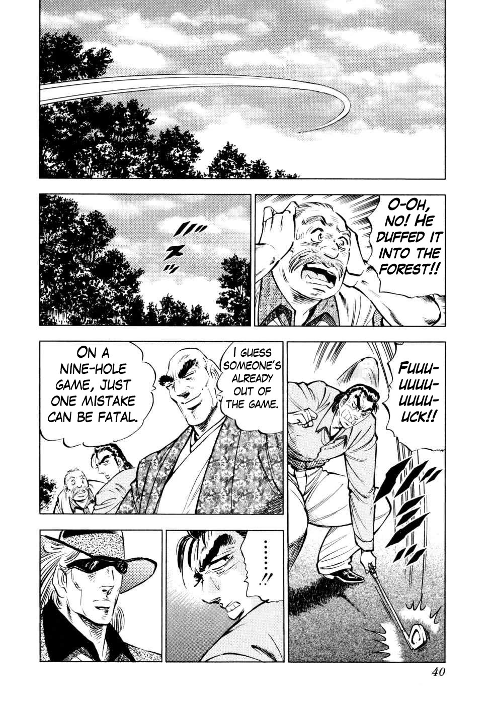 Seikimatsu Bakurouden Saga chapter 41 page 14