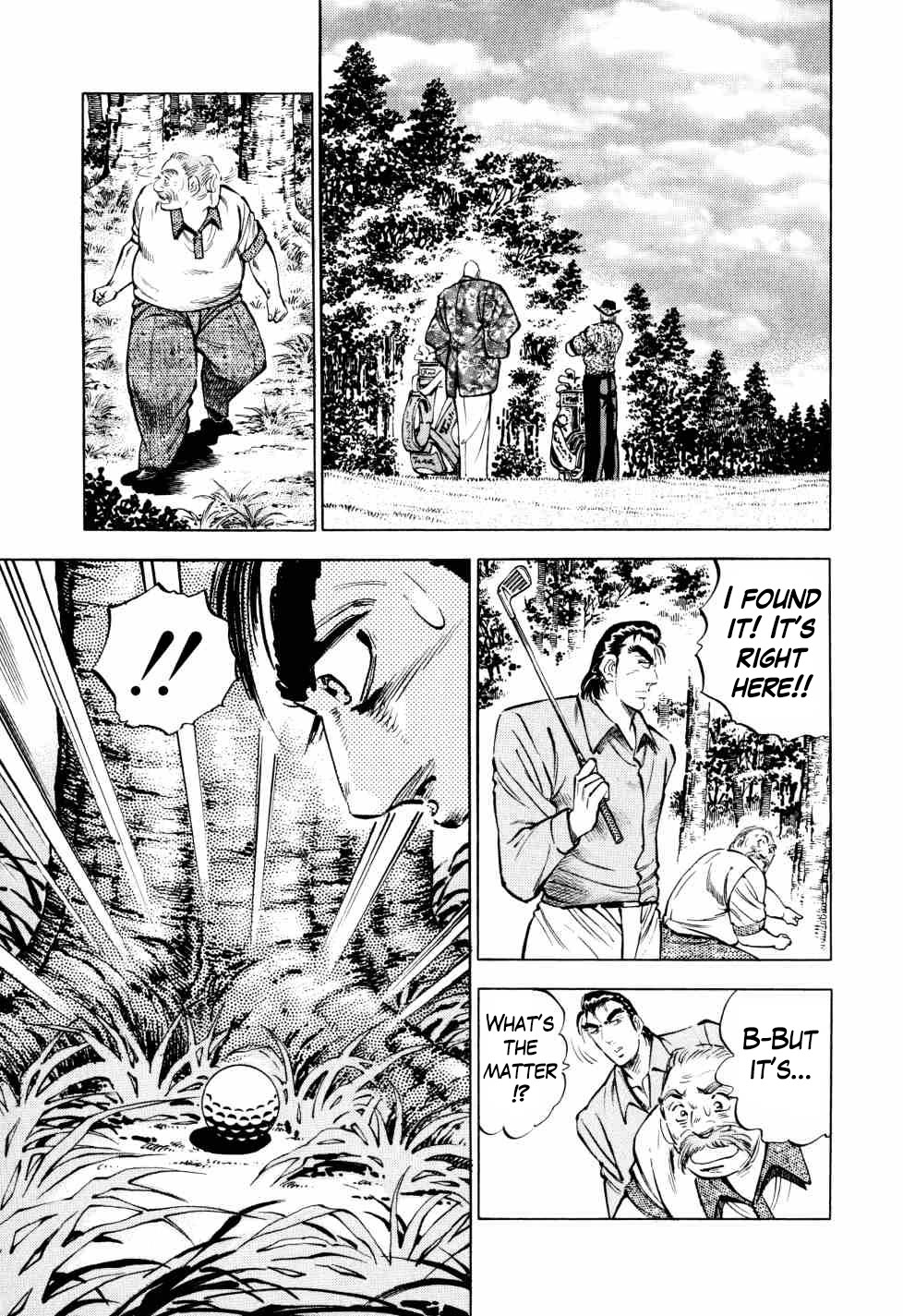 Seikimatsu Bakurouden Saga chapter 41 page 15