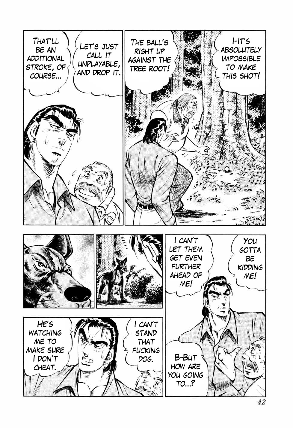 Seikimatsu Bakurouden Saga chapter 41 page 16