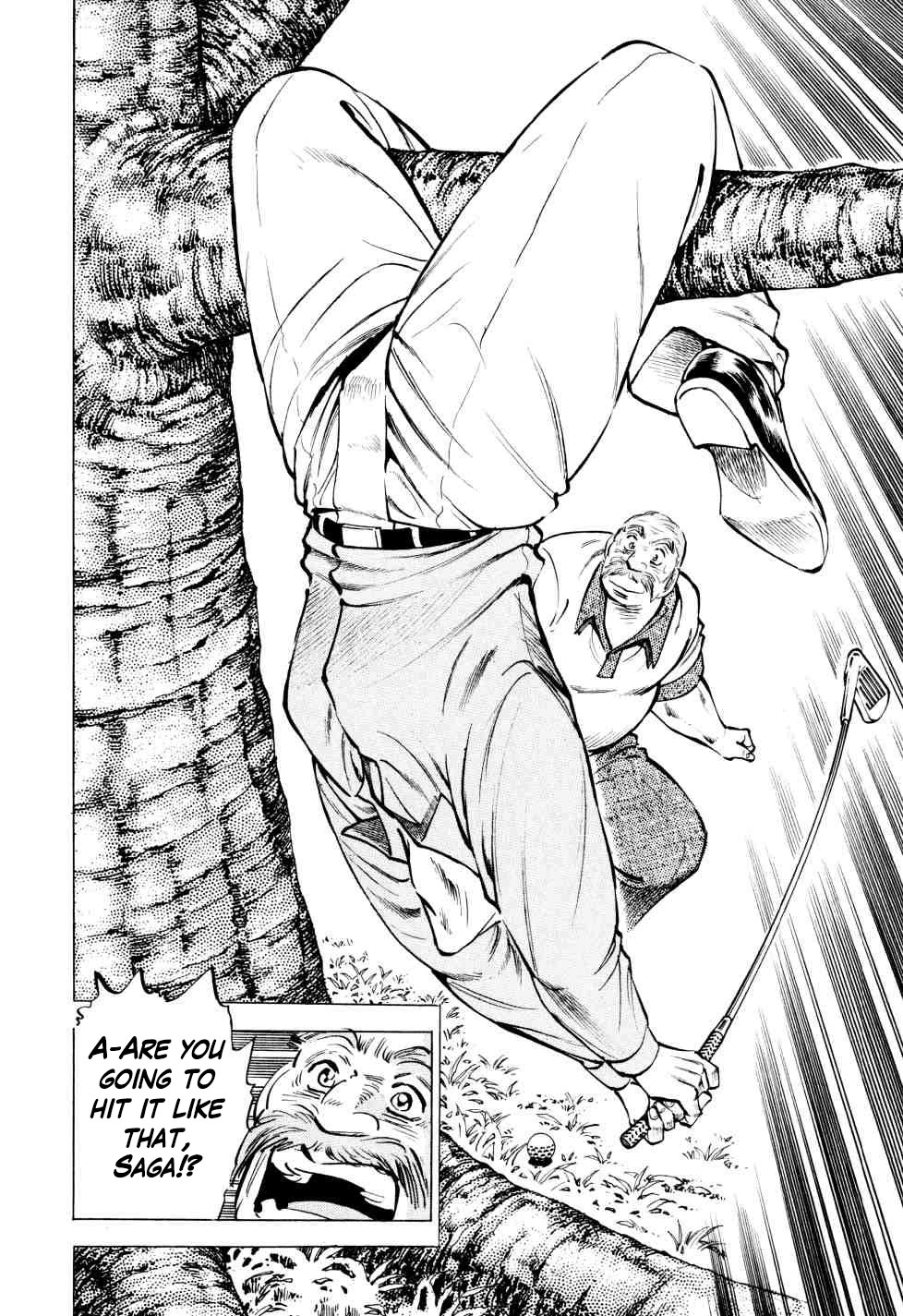 Seikimatsu Bakurouden Saga chapter 41 page 18