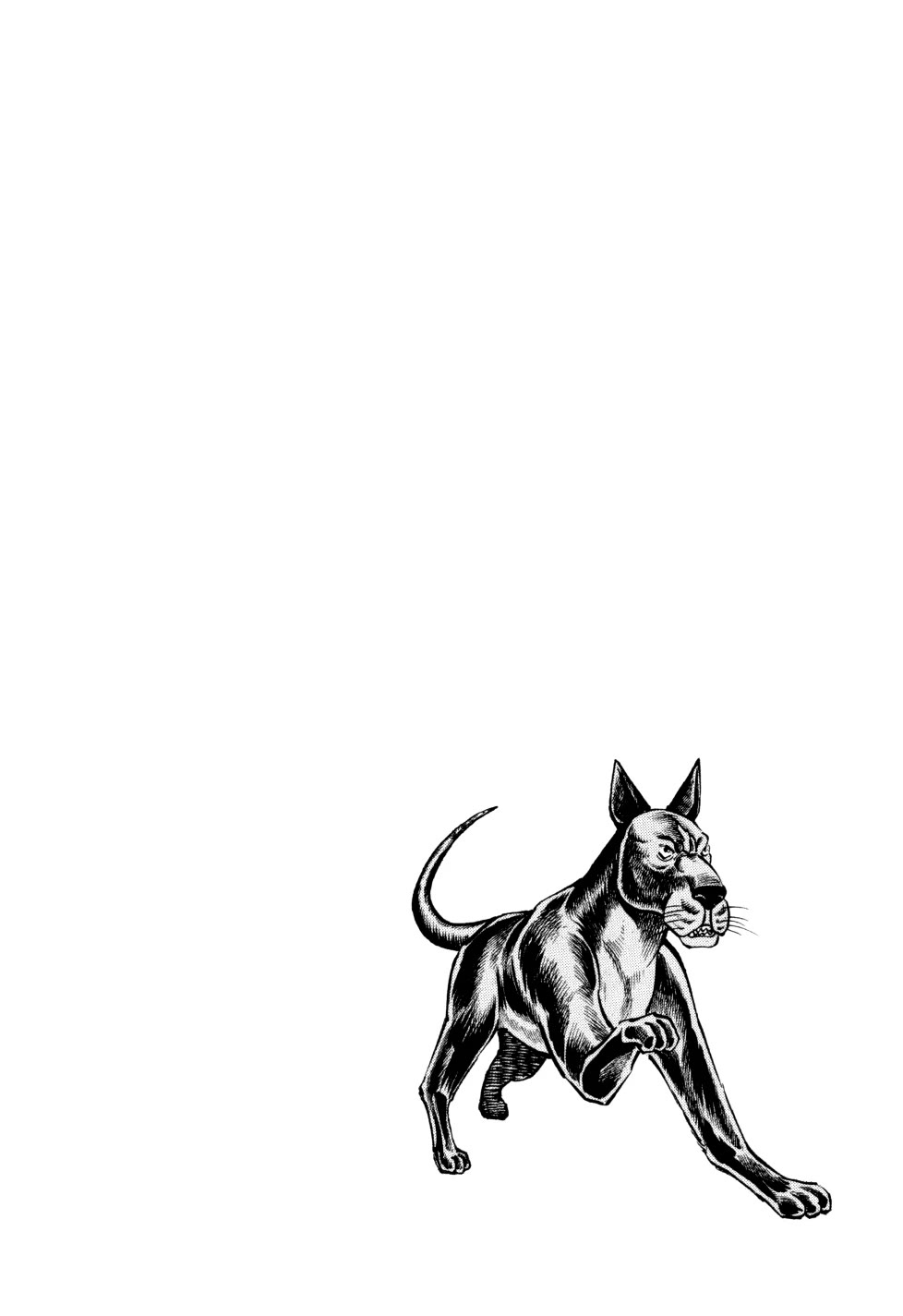 Seikimatsu Bakurouden Saga chapter 41 page 24