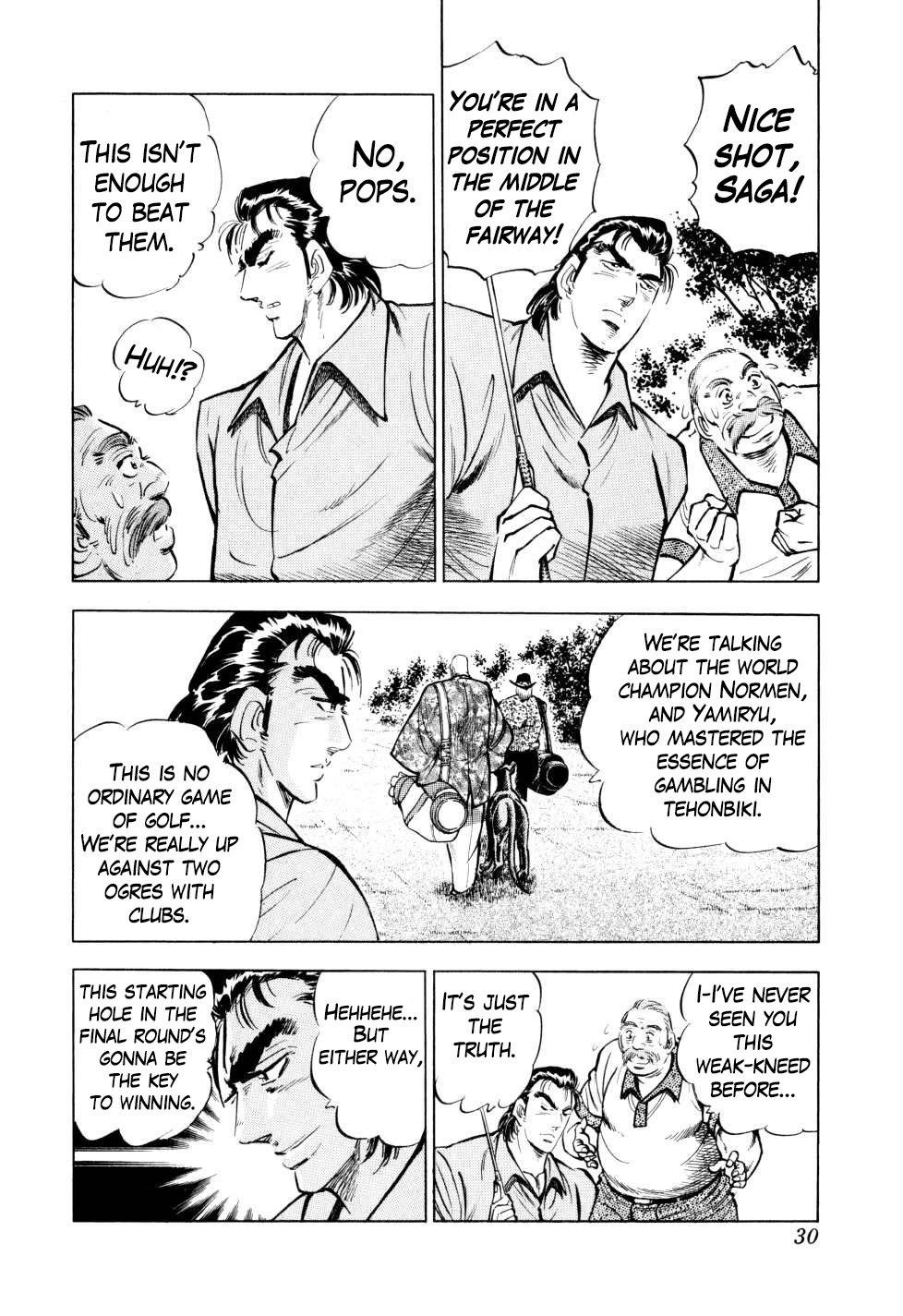 Seikimatsu Bakurouden Saga chapter 41 page 4