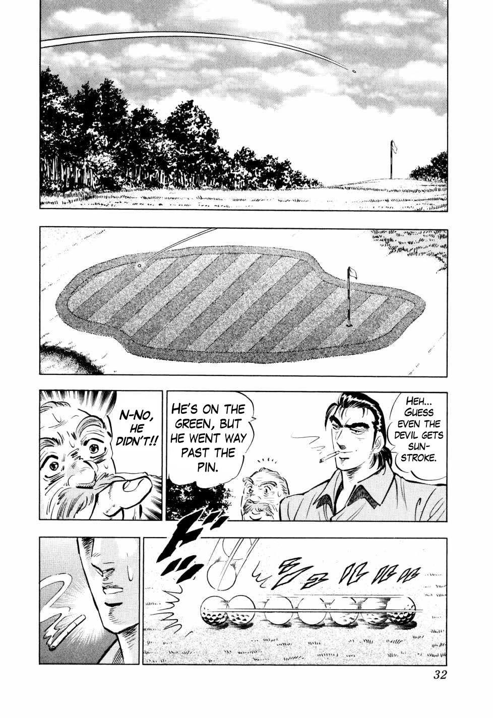 Seikimatsu Bakurouden Saga chapter 41 page 6