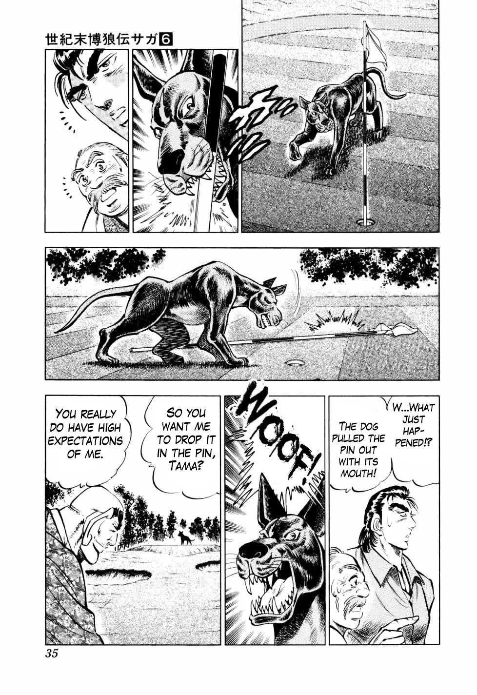 Seikimatsu Bakurouden Saga chapter 41 page 9