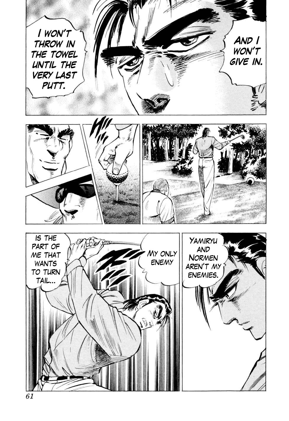 Seikimatsu Bakurouden Saga chapter 42 page 11