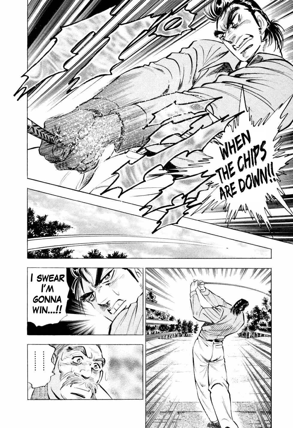 Seikimatsu Bakurouden Saga chapter 42 page 12