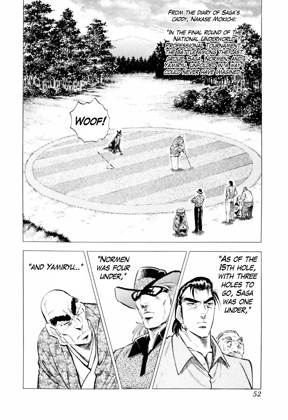 Seikimatsu Bakurouden Saga chapter 42 page 2