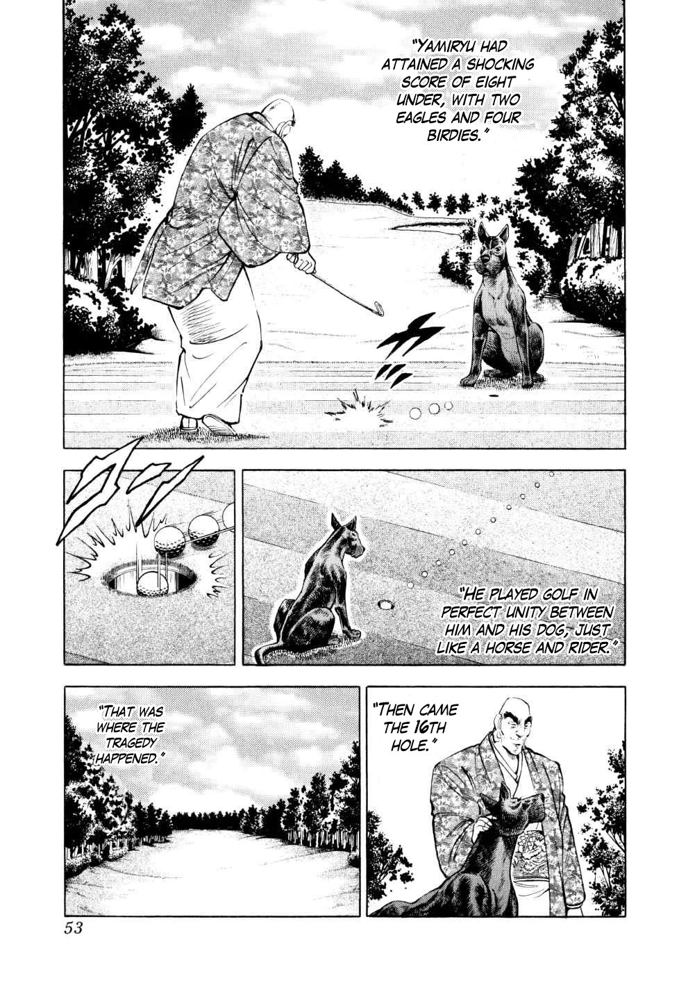 Seikimatsu Bakurouden Saga chapter 42 page 3