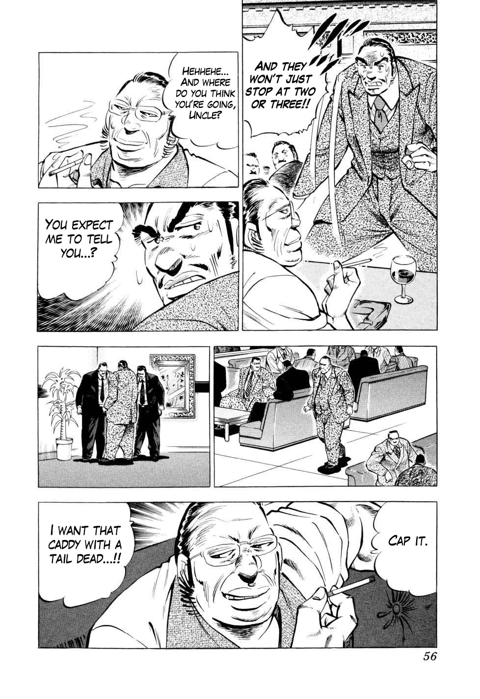 Seikimatsu Bakurouden Saga chapter 42 page 6