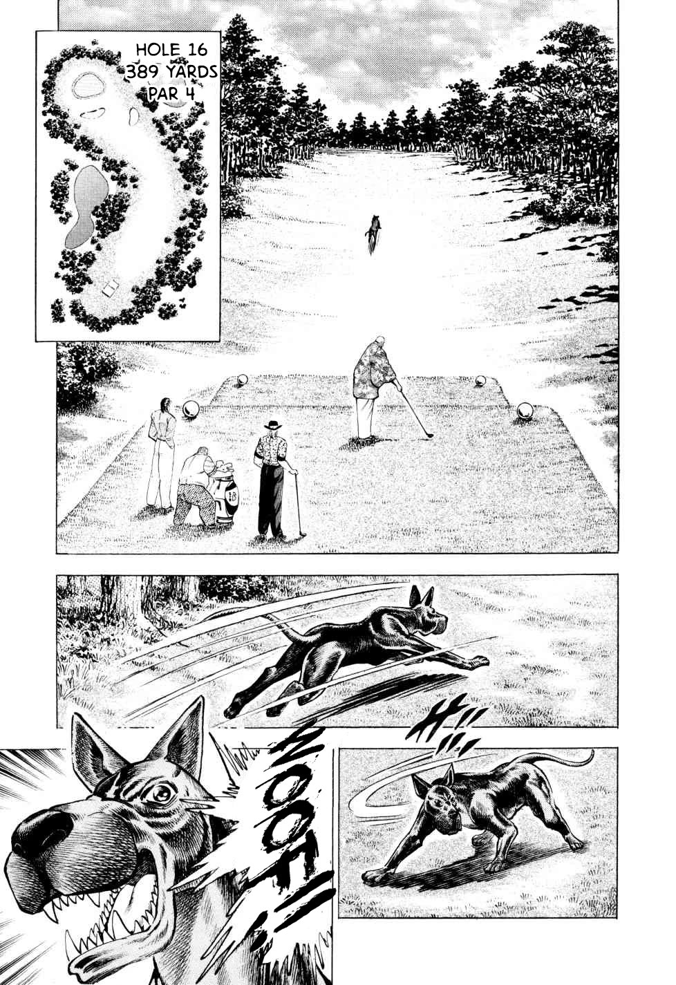 Seikimatsu Bakurouden Saga chapter 42 page 7