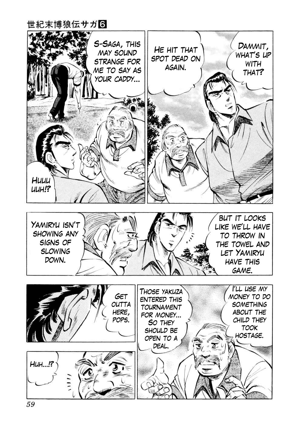 Seikimatsu Bakurouden Saga chapter 42 page 9