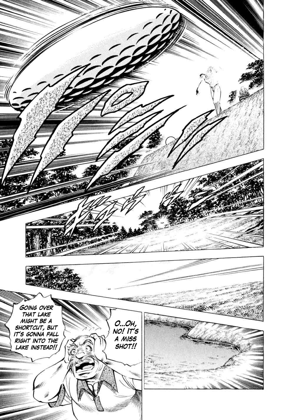 Seikimatsu Bakurouden Saga chapter 43 page 12