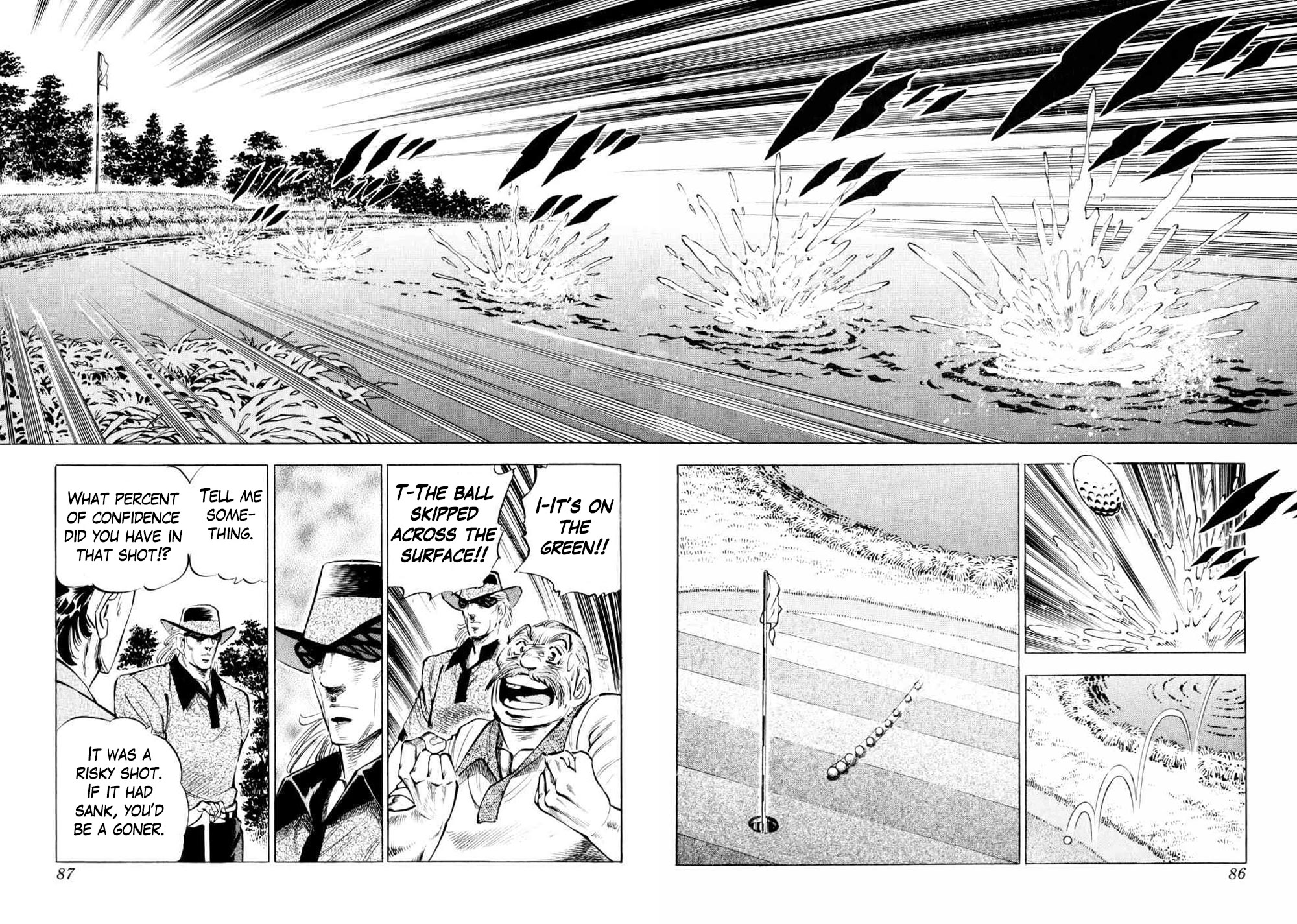 Seikimatsu Bakurouden Saga chapter 43 page 13