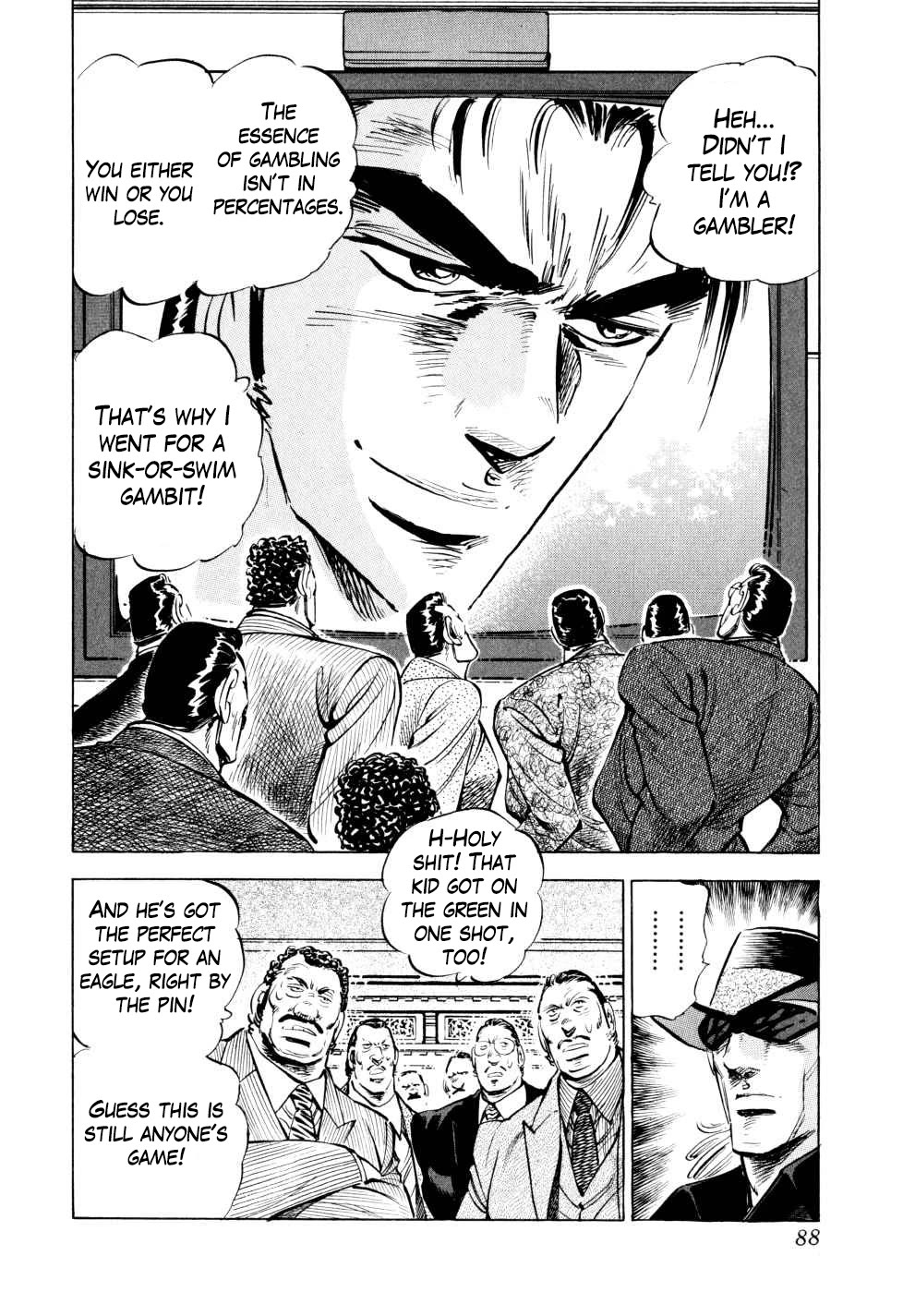 Seikimatsu Bakurouden Saga chapter 43 page 14