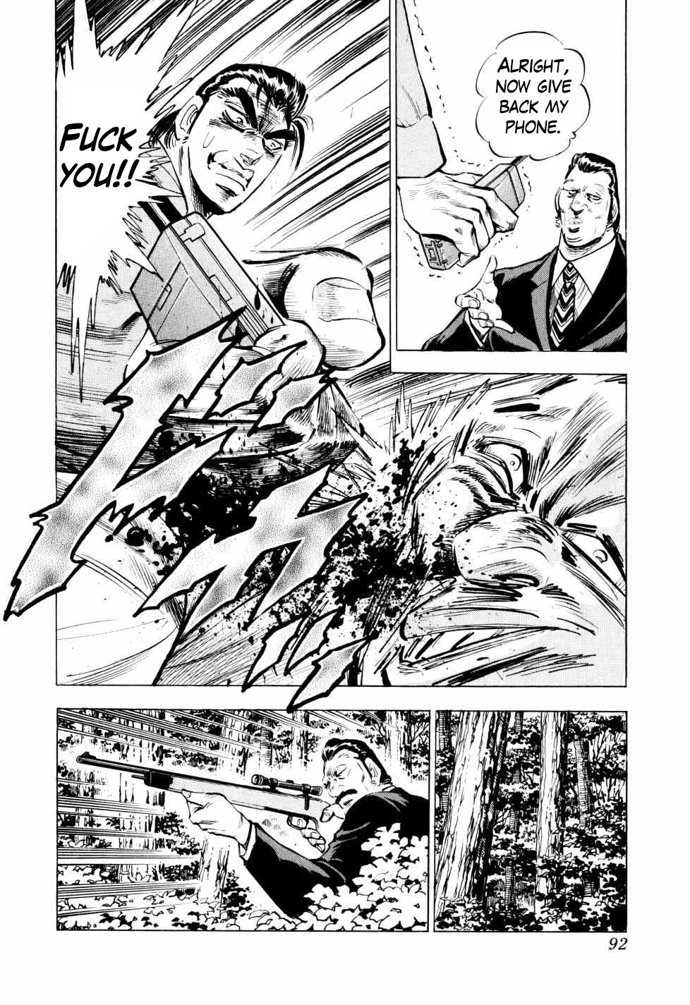 Seikimatsu Bakurouden Saga chapter 43 page 18