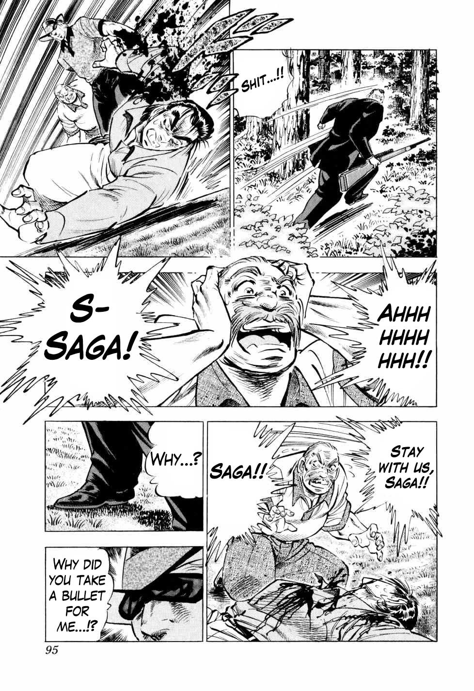 Seikimatsu Bakurouden Saga chapter 43 page 21