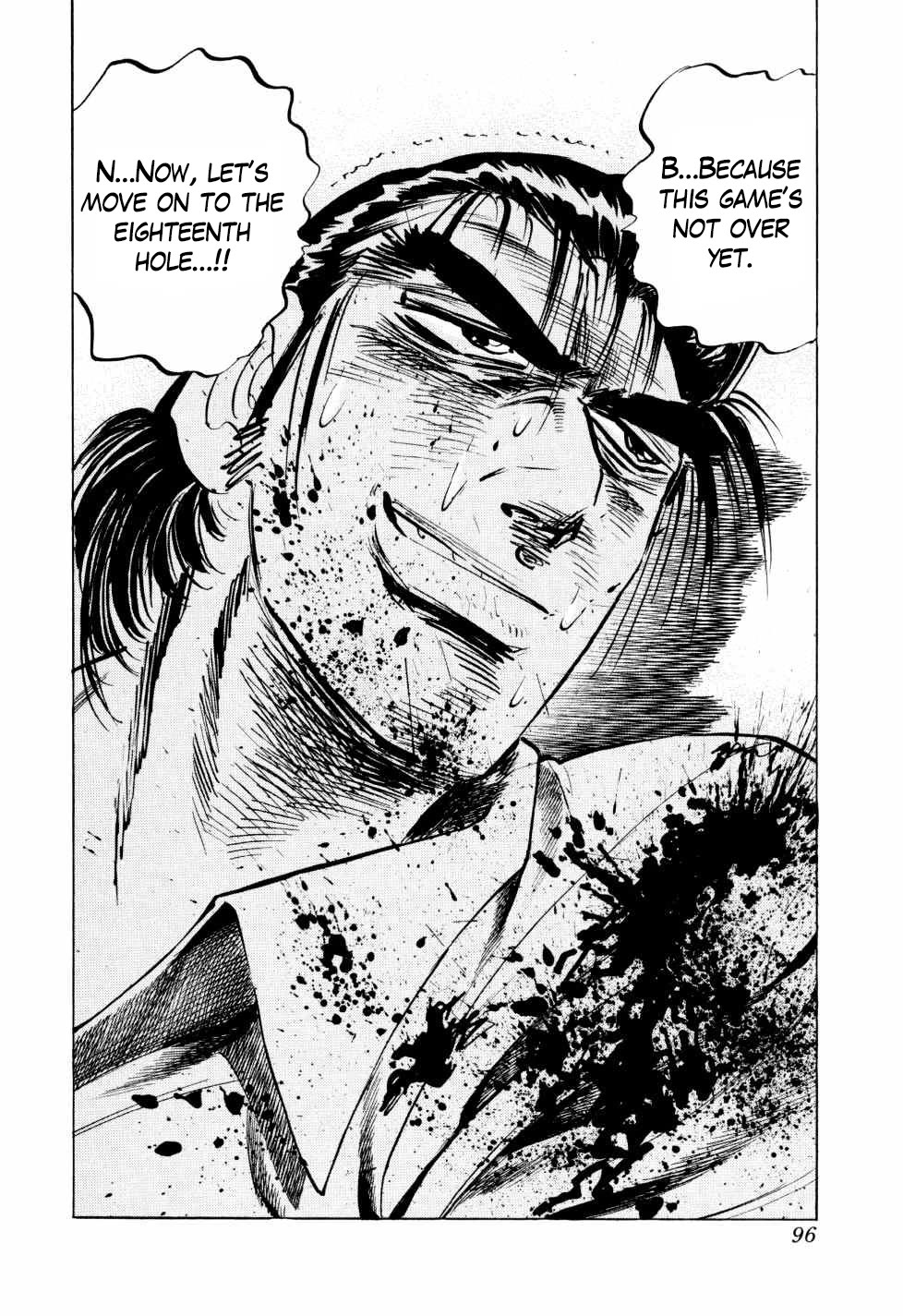 Seikimatsu Bakurouden Saga chapter 43 page 22