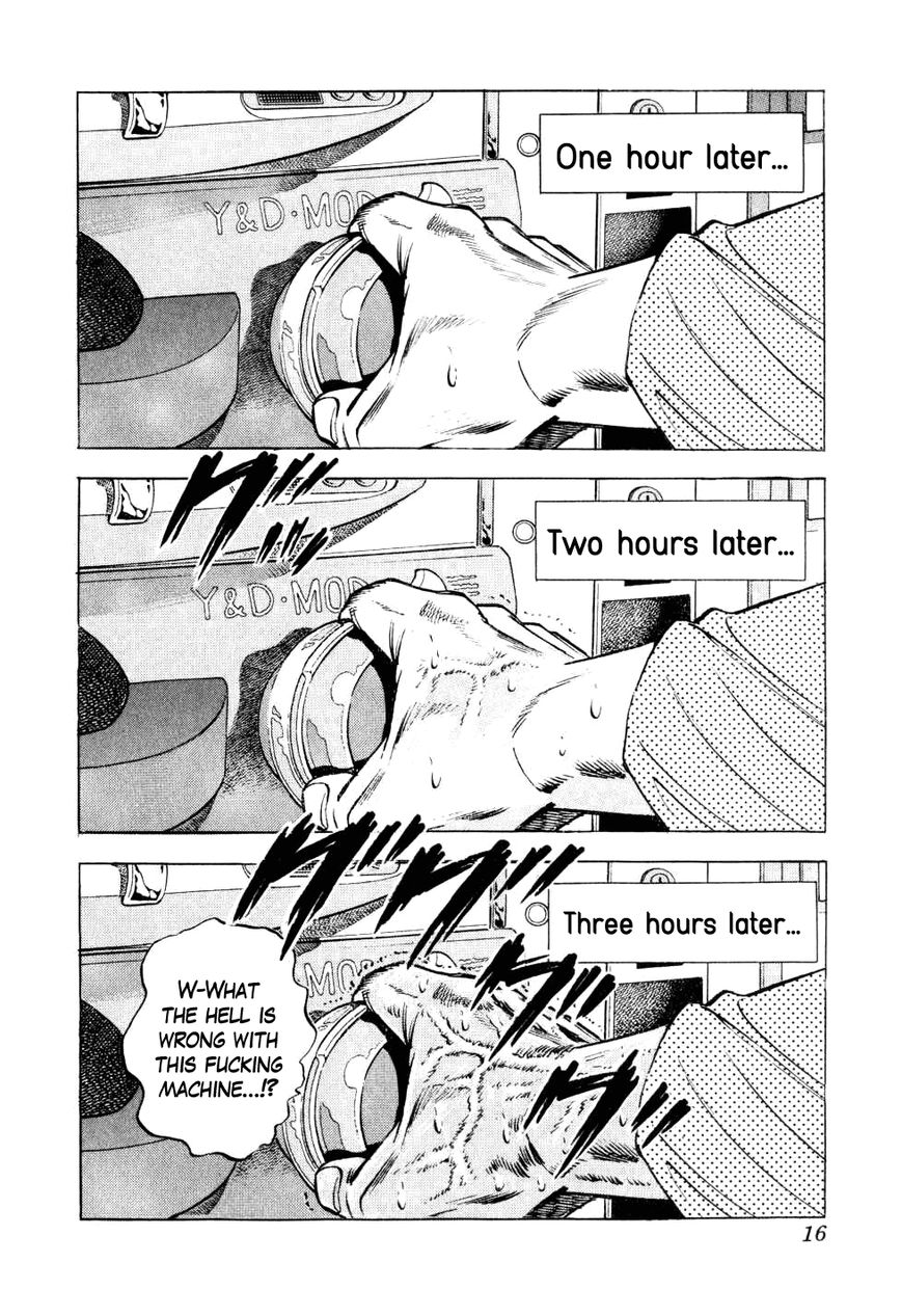 Seikimatsu Bakurouden Saga chapter 8 page 16