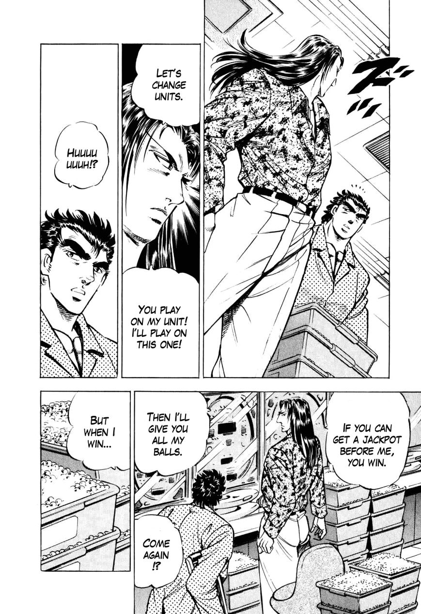 Seikimatsu Bakurouden Saga chapter 8 page 24