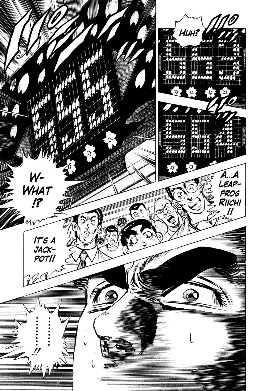 Seikimatsu Bakurouden Saga chapter 9 page 11