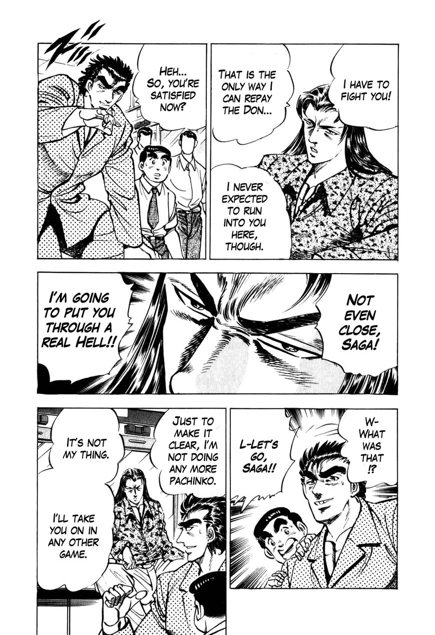 Seikimatsu Bakurouden Saga chapter 9 page 15