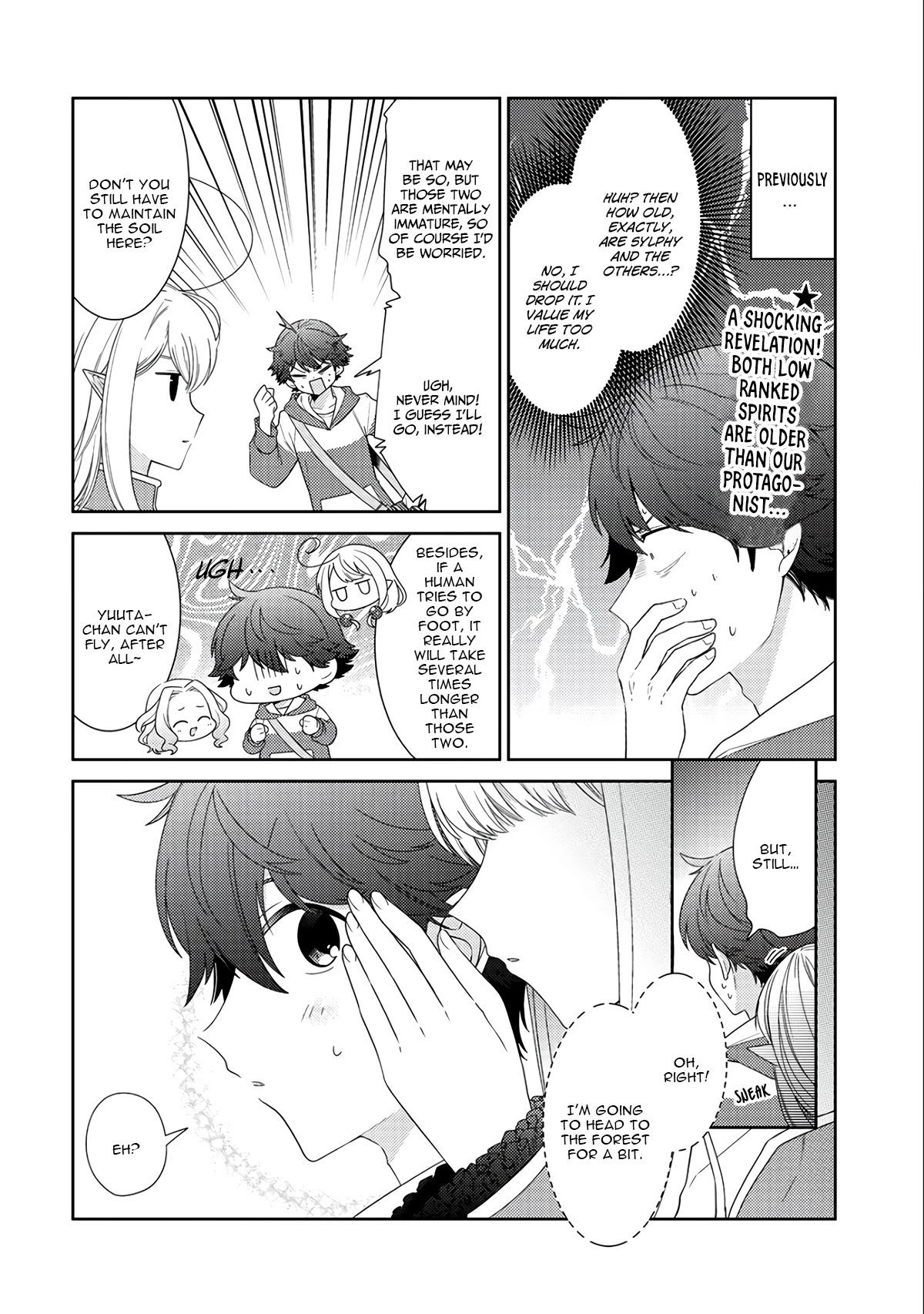 Seirei-tachi no Rakuen to Risou no Isekai Seikatsu chapter 12 page 3