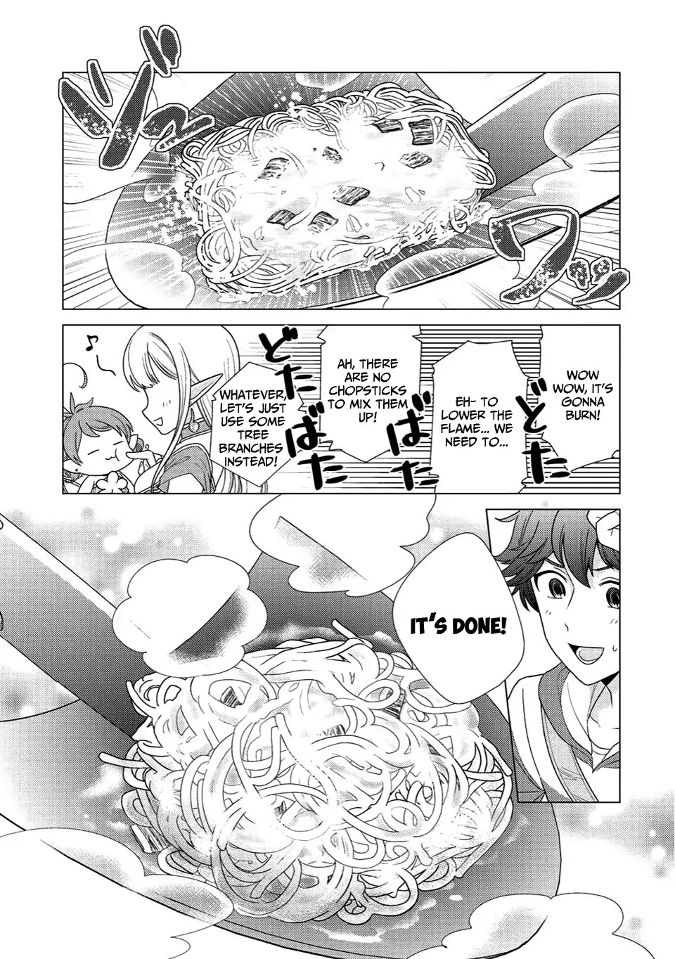 Seirei-tachi no Rakuen to Risou no Isekai Seikatsu chapter 2 page 18