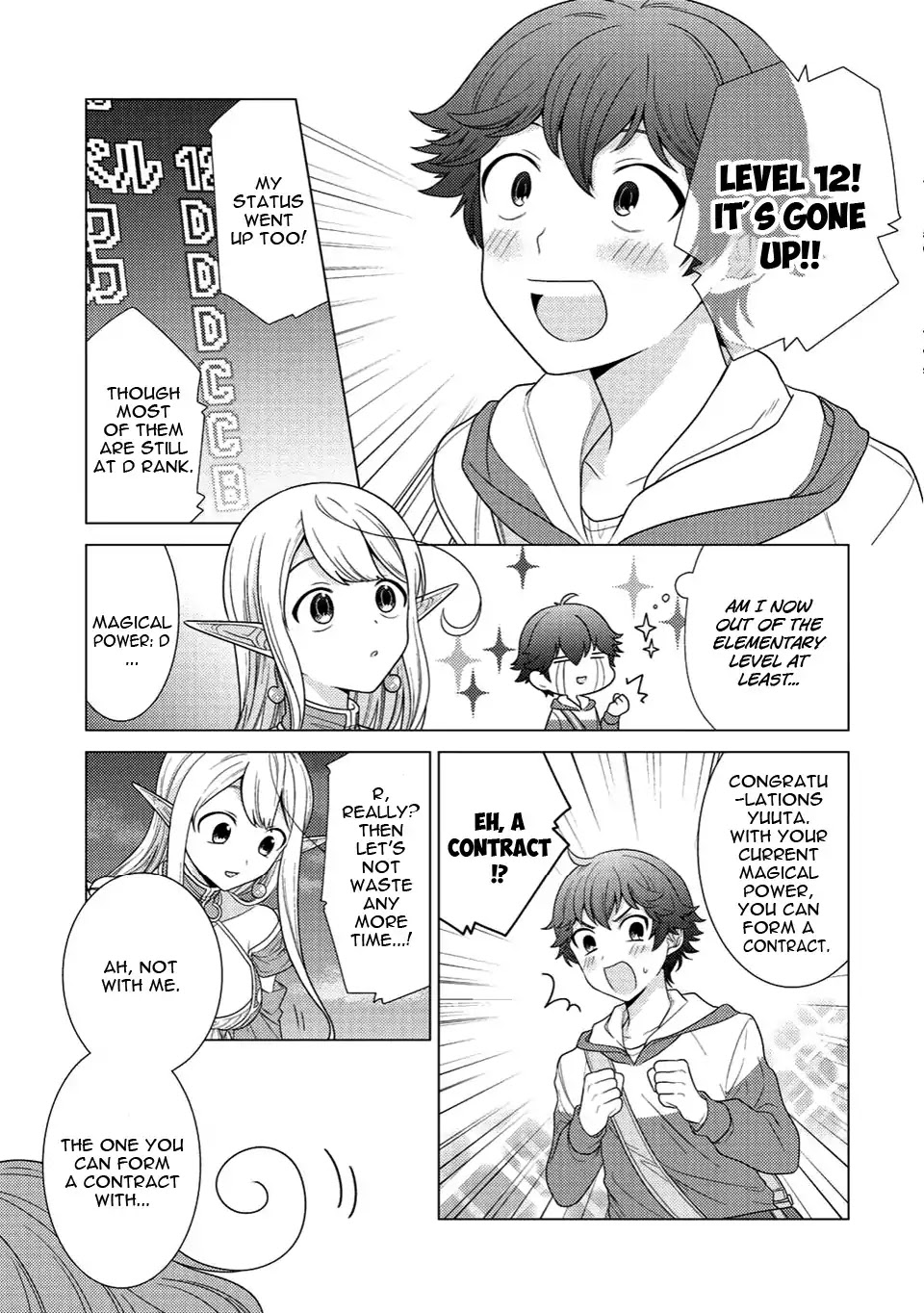 Seirei-tachi no Rakuen to Risou no Isekai Seikatsu chapter 2 page 30